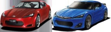 Фото 4 — Купе Subaru будет мощнее и дороже, чем Toyota 86