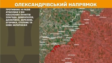 Фото 23 — Карта бойових дій в Україні на 6 травня 2026 року