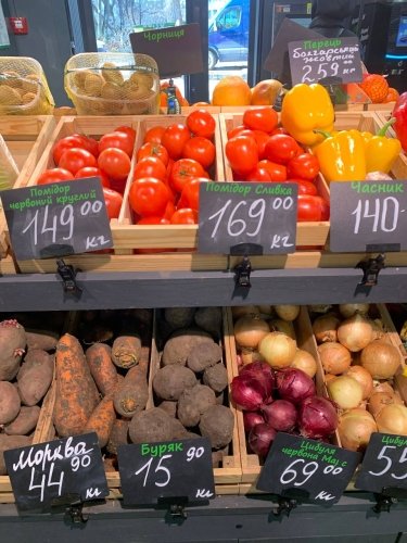 Фото 6 — В Украине может возникнуть дефицит томатов: эксперты прогнозируют, что цены поднимутся на 50-70%