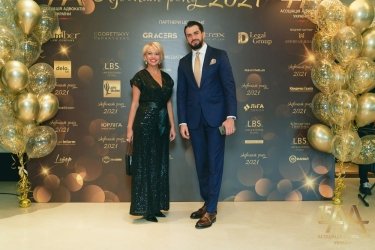 Фото 11 — Подія осені — оголошені переможці конкурсу "Адвокат року 2021"