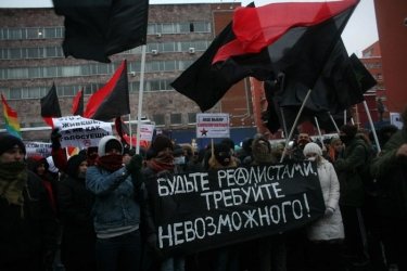 Фото 14 — Как Ксюша Собчак на проспекте Сахарова попиарилась - митинг в Москве глазами блогосферы