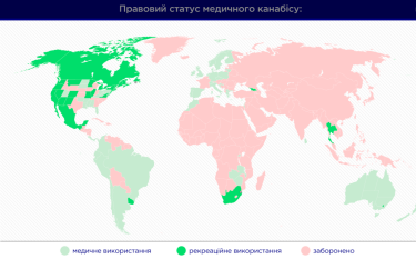 Фото 2 — "Легалізація" технічних конопель. Чи зможе Україна стати великим виробником та експортером цієї культури