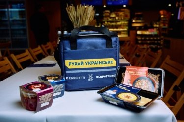 Фото 2 — "Рухай українське": як МХП створює ексклюзивну лінійку страв для UKRNAFTA