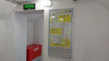 Фото 3 — У Харкові встановили першу зупинку-укриття (ФОТО, ВІДЕО)