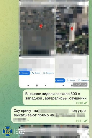 Фото 4 — 15 лет за решеткой проведет агент ФСБ, скорректировавший 10 вражеских ударов по гражданским объектам Николаева