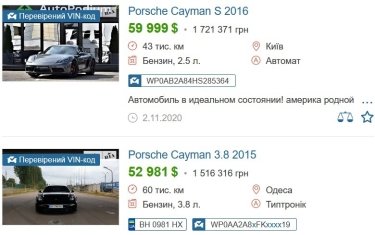 Фото 4 — Владислава Магалецкая — что известно о человеке, который возглавил Госпотребслужбу