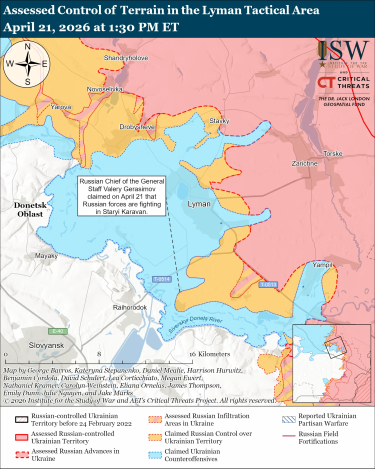 Фото 14 — Карта боевых действий в Украине на 22 апреля 2026 года