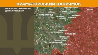 Фото 19 — Карта бойових дій в Україні на 16 червня 2026 року