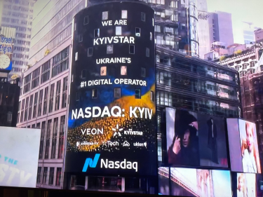 Фото 2 — "Киевстар" на Nasdaq: что на самом деле беспокоит инвесторов