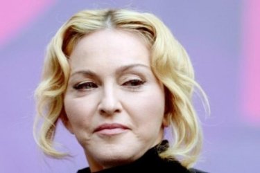 Фото 3 — Что пиарит и продает в интернете 55-летняя юбилярша Мадонна