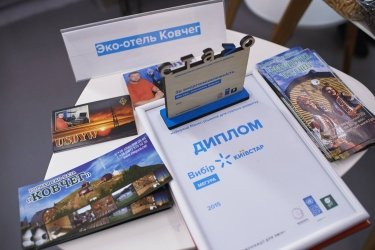 Фото 73 — Конкурс "СТАЛО": в Украине есть устойчивый бизнес — фоторепортаж с церемонии награждения