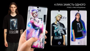 Фото 18 — Как дополненная реальность помогла фешн-бренду FINCH найти пустую нишу и стать пионером веб-показов с миллионными охватами