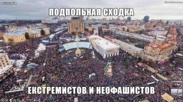 Фото 8 — Интернет отреагировал на вторую пресс-конференцию Януковича. Подборка мемов