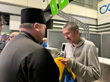 Фото 5 — Украина вернула из плена десятерых гражданских