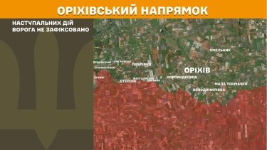 Фото 22 — Карта бойових дій в Україні на 1 квітня 2026 року