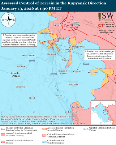 Фото 15 — Карта боевых действий в Украине на 14 января 2026 года