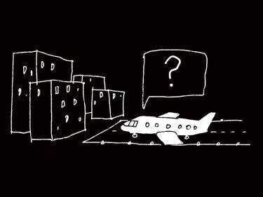 Фото 2 — Забудова житлом біля аеропорту Львова: Садовий обурений підписаним меморандумом