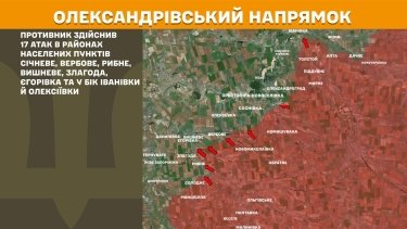Фото 23 — Карта бойових дій в Україні на 12 січня 2026 року