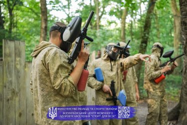 Фото 16 — У Києві відбудеться найбільший спортивний фестиваль літа: чотири дні спорту, змагань і сімейного відпочинку