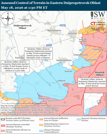 Фото 10 — Карта боевых действий в Украине на 19 мая 2026 года