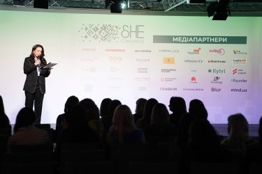 Фото 36 — Рішуча. Справжня. Небайдужа – ключові історії та інсайти SHE Congress 2025