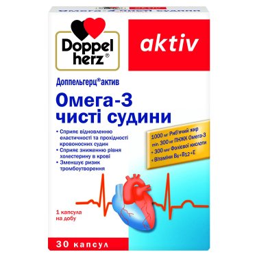 Фото 3 — АМКУ оштрафував реалізаторів дієтичних добавок на 6,3 млн грн: які причини