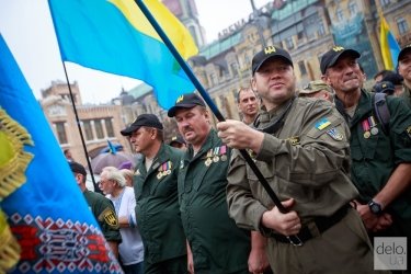 Фото 42 — В центре Киева прошло "Шествие непокоренных"