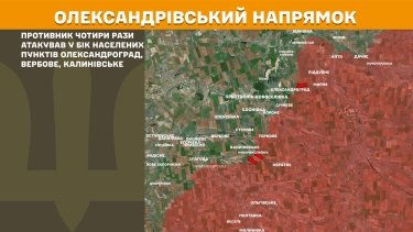 Фото 22 — Карта боевых действий в Украине на 28 марта 2026 года