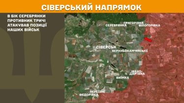 Фото 16 — Карта боевых действий в Украине на 18 июня 2025 года