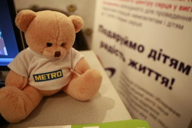 Фото 17 — На CSR MarketPlace топы дискутировали о КСО, а посетители голосовали за лучший стенд