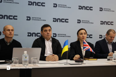 Фото 2 — Украинская говядина проходит аудит Defra для выхода на британский рынок