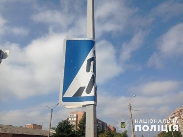 Фото 7 — Российские войска нанесли четыре ракетных удара по Краматорску: 11 раненых (ФОТО)