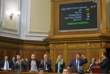 Фото 3 — На грани срыва: Почему медреформа может остаться лишь на бумаге