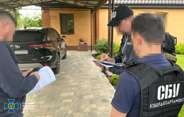 Фото 2 — Экс-чиновники Госгеокадастра в Винницкой области украли десятки гектаров государственных земель