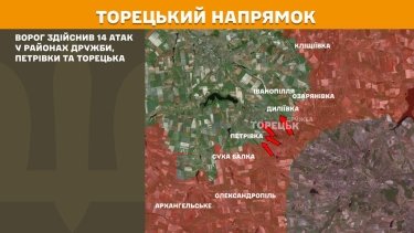 Фото 19 — Карта боевых действий в Украине на 21 мая 2025 года