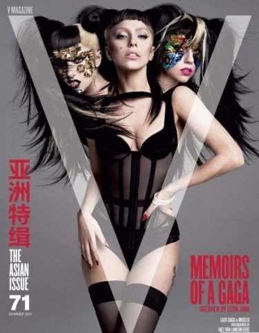 Фото 2 — Лидер цифровых продаж синглов Lady Gaga стала блогером и моделью