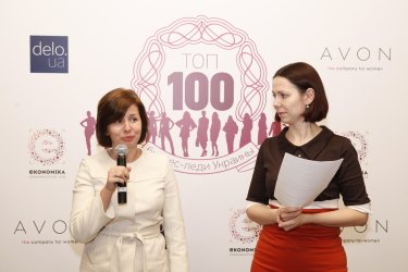 Фото 6 — Delo.UA назвало топ-100 лучших бизнес-леди Украины