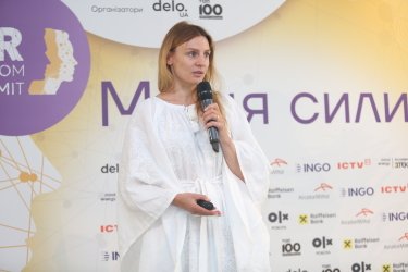 Фото 16 — На HR Wisdom Summit 2024 понад 30 HR-лідерів поділилися головними інсайтами українського ринку праці