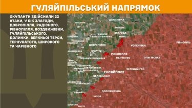Фото 23 — Карта бойових дій в Україні на 16 червня 2026 року