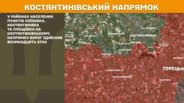 Фото 20 — Карта бойових дій в Україні на 27 червня 2026 року