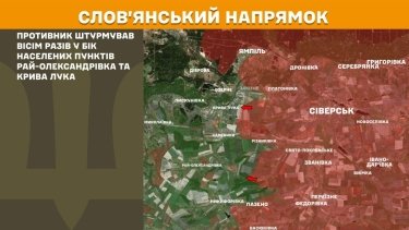 Фото 21 — Карта бойових дій в Україні на 27 травня 2026 року