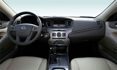 Фото 4 — Kia Cadenza обнародовала данные о новом люксовом седане