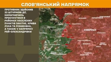 Фото 18 — Карта боевых действий в Украине на 6 июля 2026 года