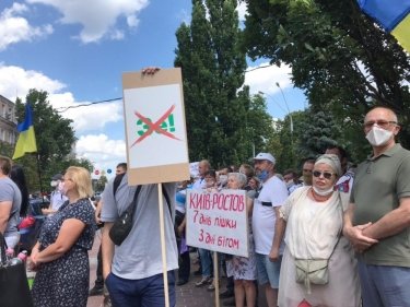 Фото 4 — Дело Порошенко: избирая меру пресечения, суд объявил перерыв до 8 июля