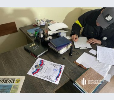Фото 8 — В Херсоне обнаружили полный список и логово оккупантов и коллаборантов - ГБР (ФОТО)