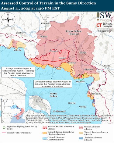 Фото 6 — Карта бойових дій в Україні на 12 серпня 2025 року