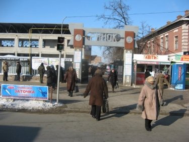 Фото 5 — Мороз гонит предпринимателей с рынков