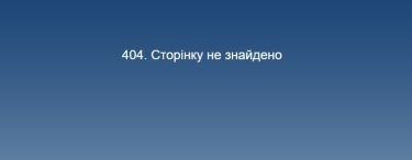 Фото 3 — "Теракт исключен": в украинском посольстве поспешили с заявлением об авиакатастрофе