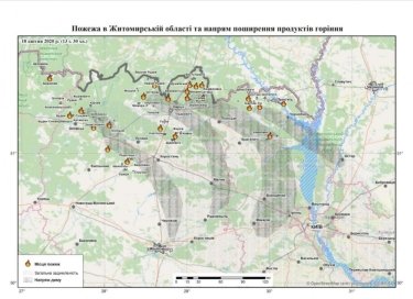 Фото 2 — На Житомирщине и в зоне ЧАЭС продолжают ликвидацию лесных пожаров (ФОТО, ВИДЕО)
