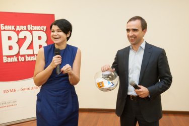 Фото 4 — Несмотря на тяжелый год, ПУМБ остается надежным и устойчивым финучреждением с эффективной бизнес-моделью — Сергей Черненко